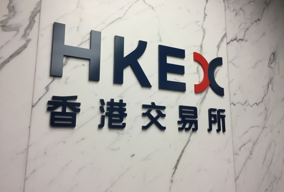 Hong Kong Stock Exchange Will Launch Blockchain Trading Platform